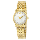 Movado Museum Gold Stainless Steel Mother of pearl Dial Quartz Watch for Women - 606998