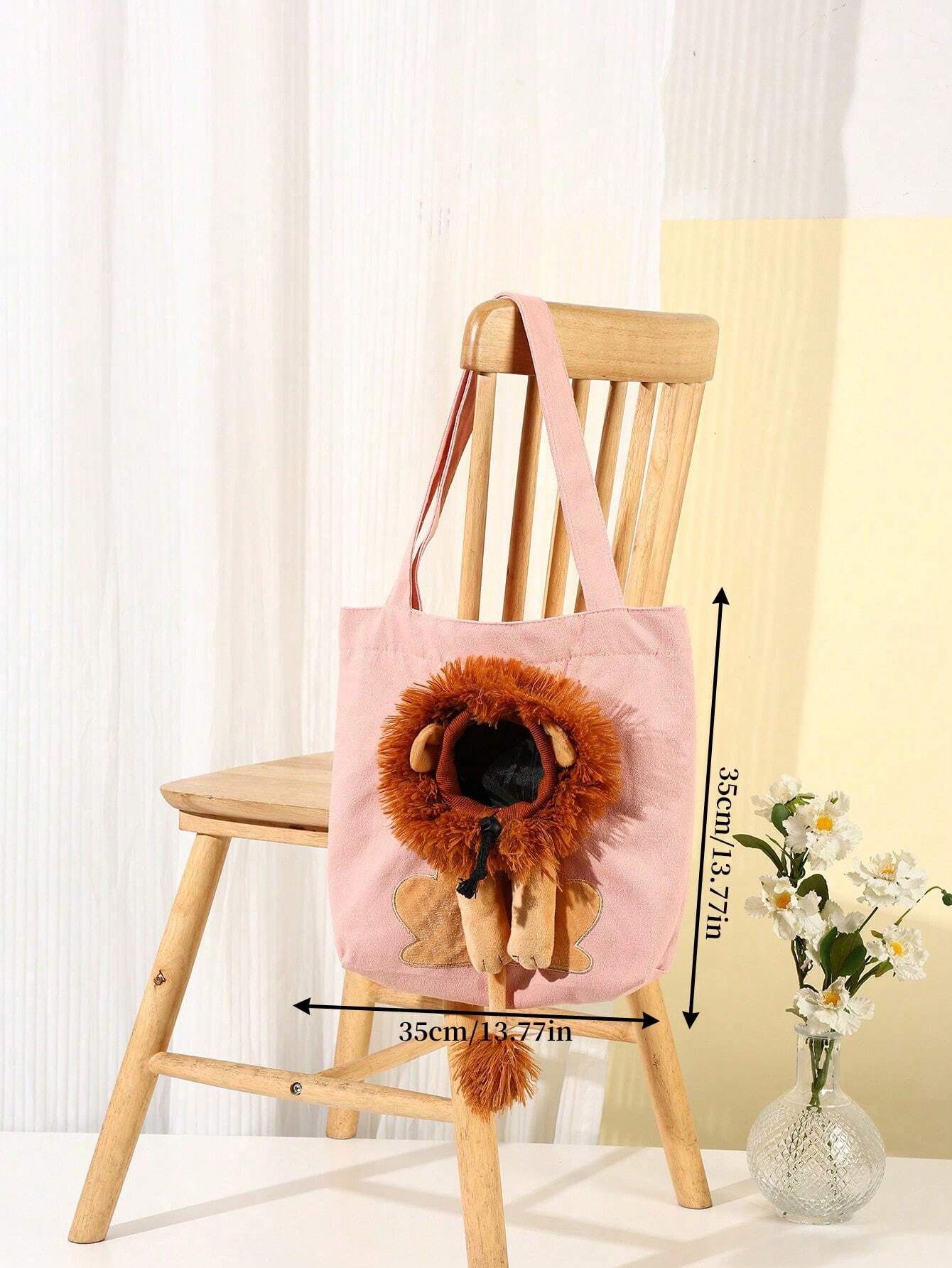  | SHEIN 1pc Small Lion Shaped Single-Shoulder Pet Carrier For Small Cats And Dogs With Head Out Design | Comb | Shein | OneHub