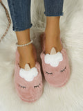  | SHEIN Cartoon Unicorn Design Fluffy Novelty Slippers | Slippers | Shein | OneHub