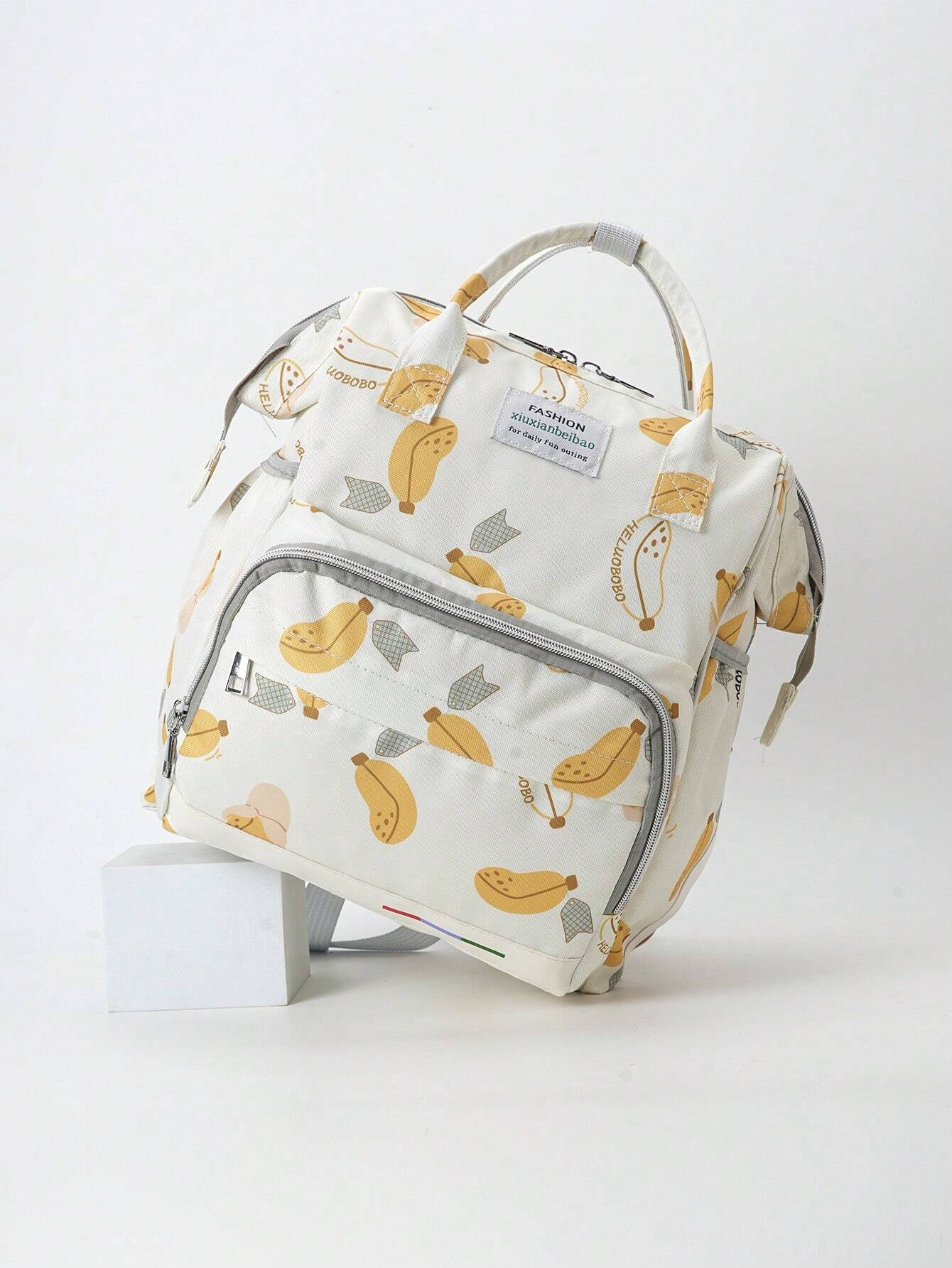  | SHEIN Large Capacity Diaper Bag Hanging On Stroller, Fashionable Outdoor Maternal And Baby Backpack With Aluminum Foil Insulated Baby Bottle Holder For Women | Bags | Shein | OneHub