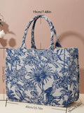  | SHEIN Spring New Embroidered Jacquard Large Capacity Handbag Shoulder Bag (Pattern Random) | Bags | Shein | OneHub