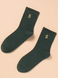 Shein Dollar Pattern Crew Socks